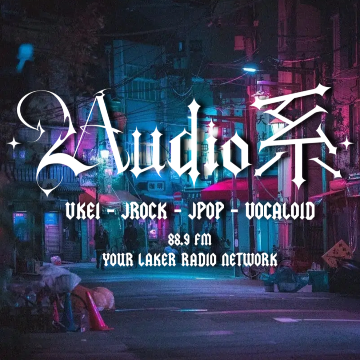 Audio Kei - WNYO 88.9 FM - The Laker Radio Network